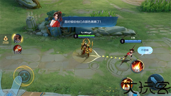 王者荣耀国际服官方版