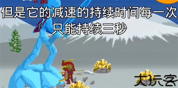 火柴人战争遗产2026
