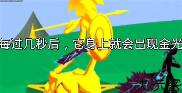 火柴人战争遗产2026