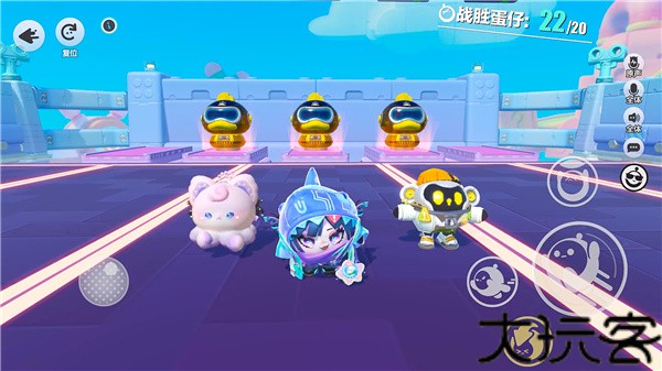蛋仔派对国际服官方正版