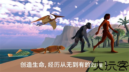从细胞到奇点进化永无止境