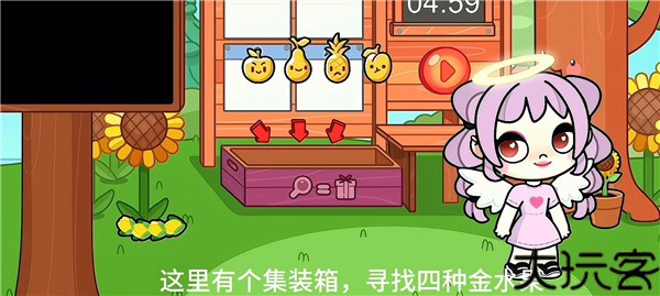 阿凡达世界正版