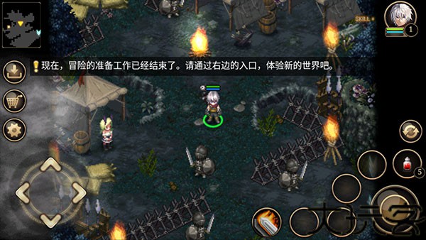 艾诺迪亚4Plus