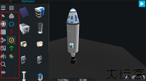 坎巴拉太空计划