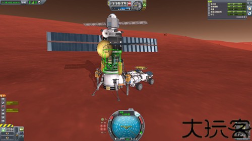 坎巴拉太空计划