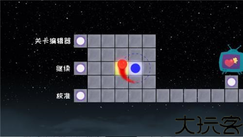 冰与火之舞2.4.0