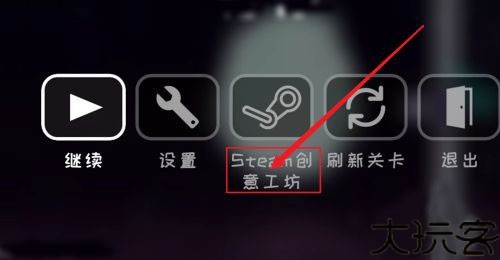 冰与火之舞2.4.0