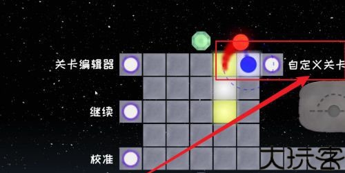 冰与火之舞2.4.0