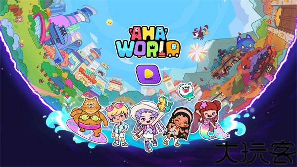 Aha World