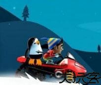 滑雪大冒险单机版