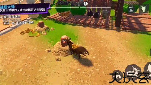 模拟山羊3胡闹多元宇宙
