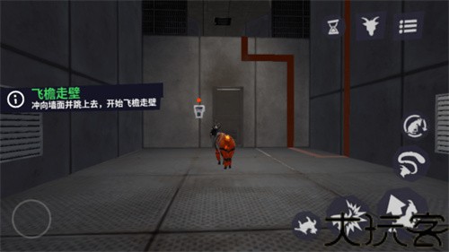 模拟山羊3胡闹多元宇宙