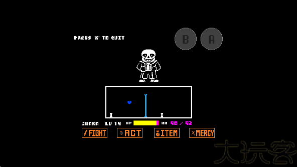 Sans模拟器