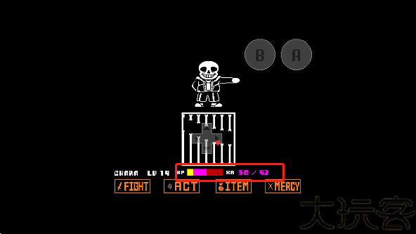 Sans模拟器