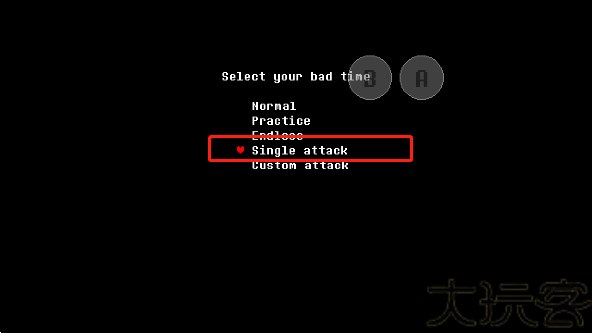 Sans模拟器