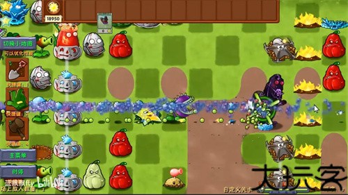 植物大战僵尸融合版