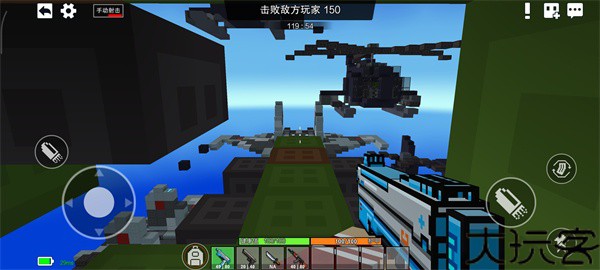 像素射击最新版