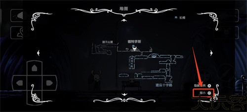 空洞骑士手机版