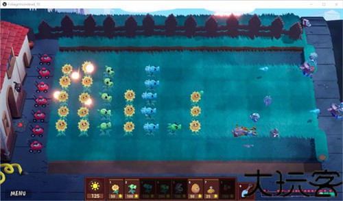 植物大战僵尸像素版