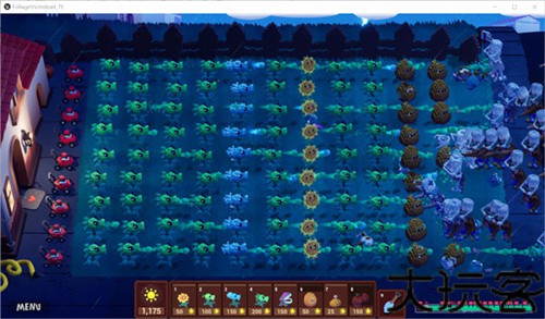 植物大战僵尸像素版