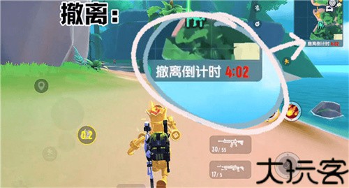 香肠派对摸金版