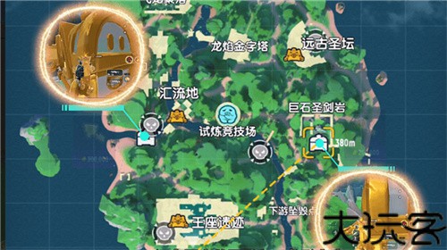 香肠派对摸金版
