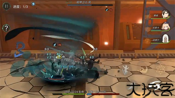 无名之诗