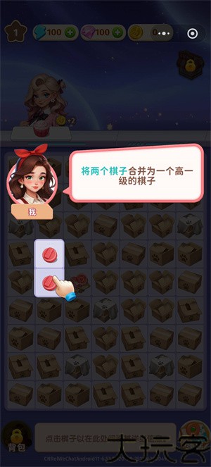 海边小镇