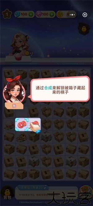 海边小镇