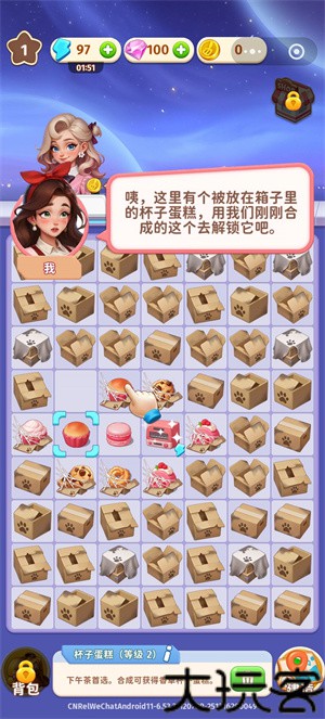 海边小镇