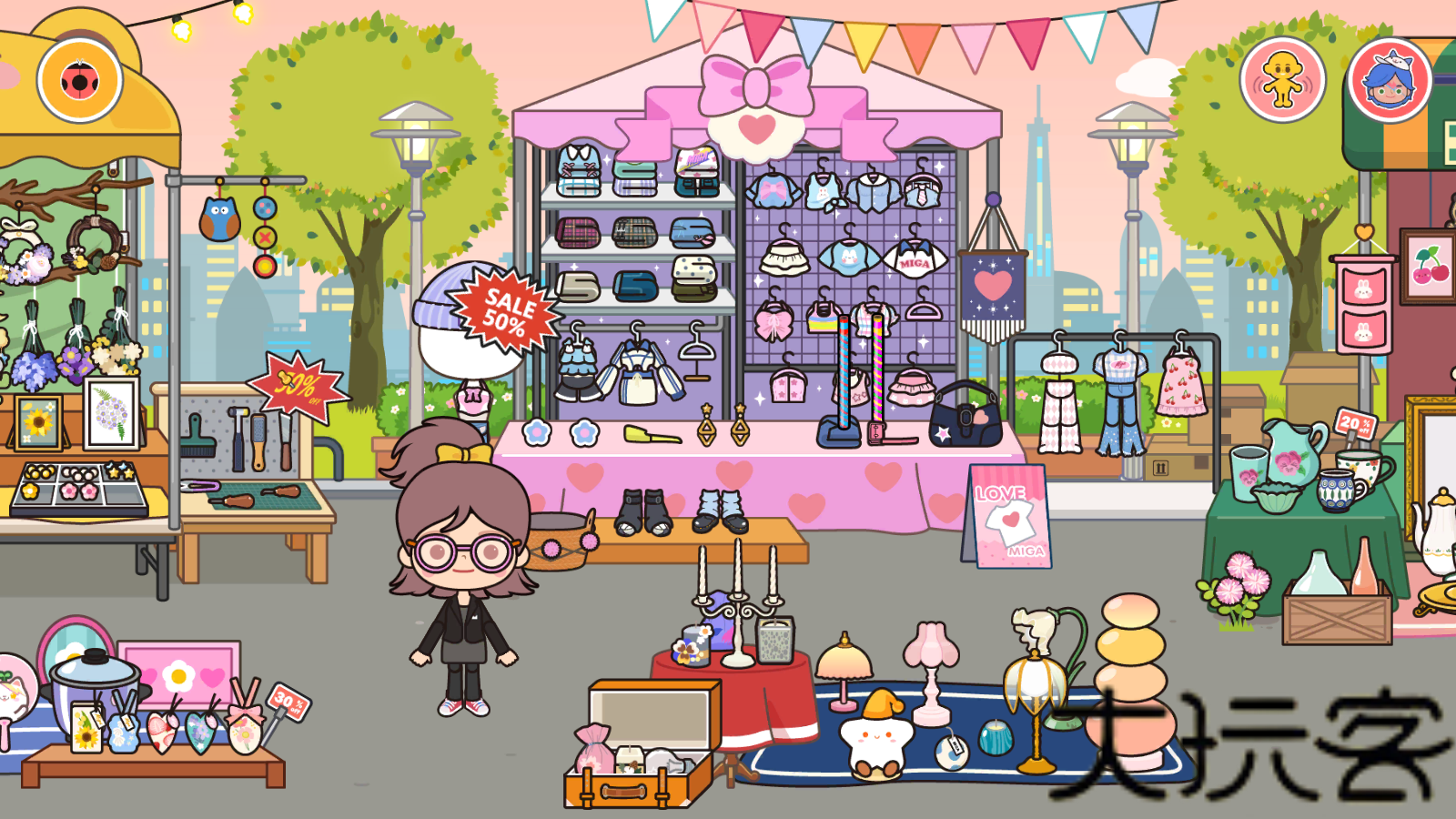 migaworld2026最新版