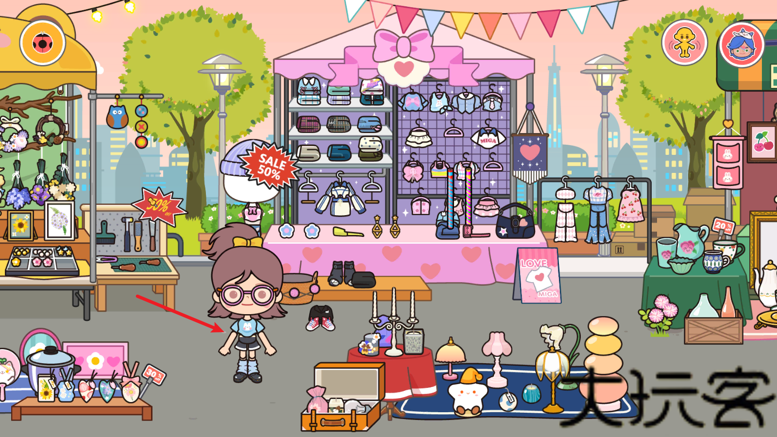migaworld2026最新版
