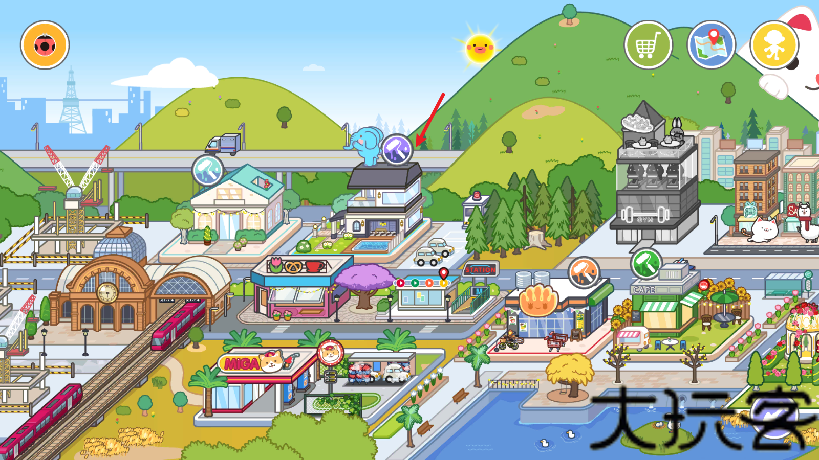 migaworld2026最新版