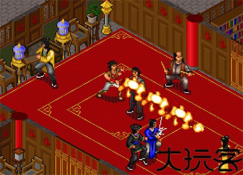 金庸群侠传