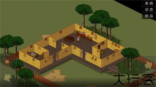 金庸群侠传