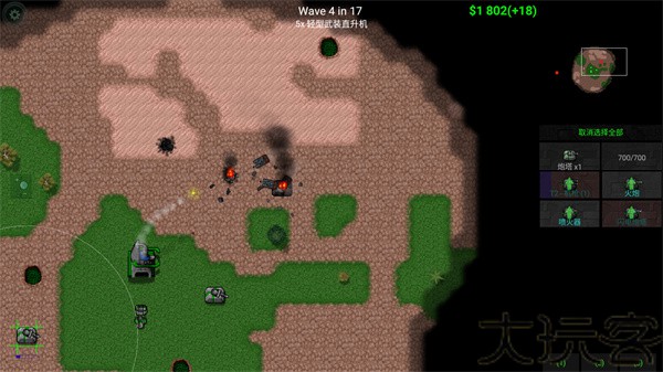 铁锈战争1.15正式版