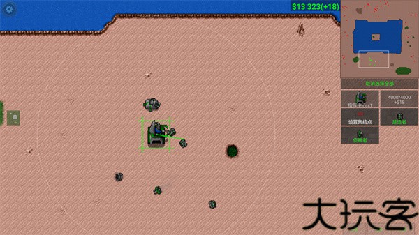 铁锈战争1.15正式版