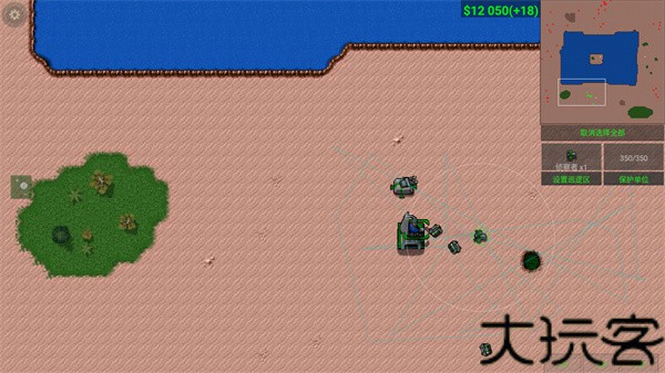 铁锈战争1.15正式版