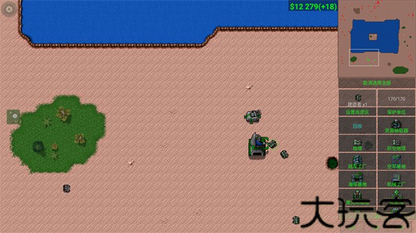 铁锈战争1.15正式版