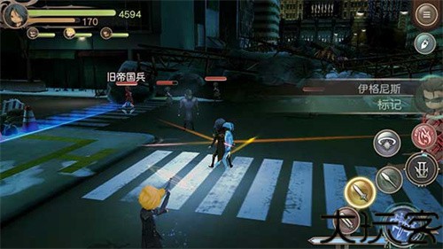 最终幻想15口袋版