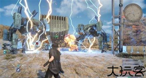 最终幻想15口袋版