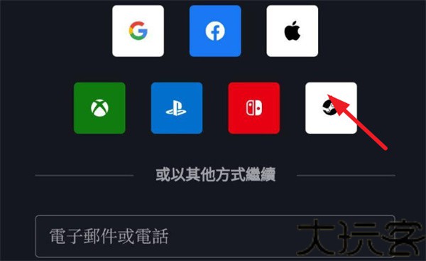 炉石传说国际服安卓版