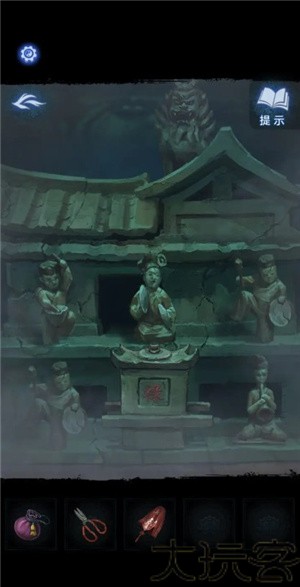 纸嫁衣8官方正版