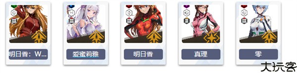 胜利女神妮姬国际服