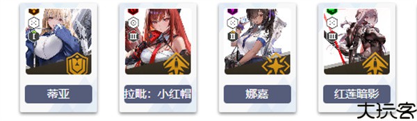 胜利女神妮姬国际服