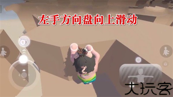 人类一败涂地