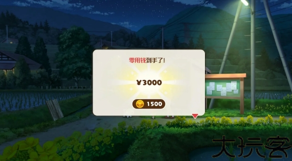 蜡笔小新煤炭镇的小白中文版