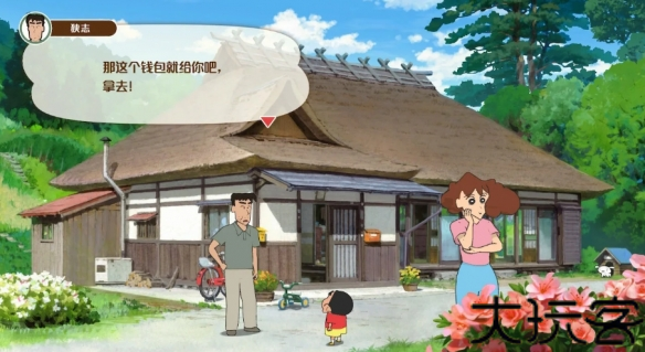 蜡笔小新煤炭镇的小白中文版