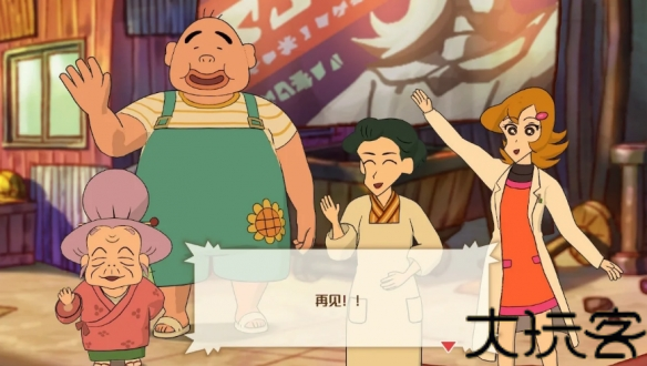 蜡笔小新煤炭镇的小白中文版