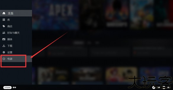 steam官方正版